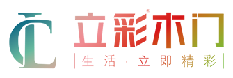 立彩門業